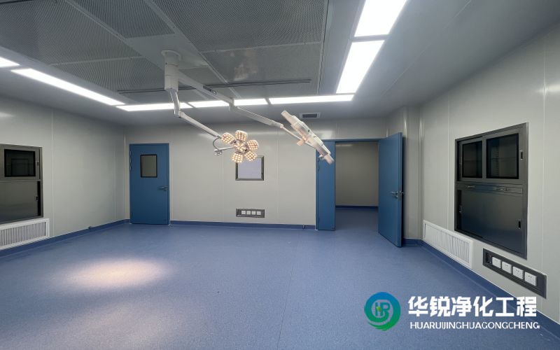 手術(shù)室設(shè)計有哪些特殊要求？