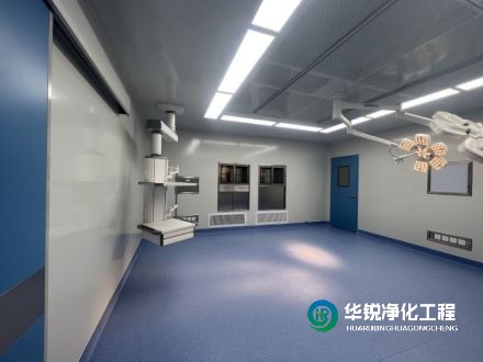 潔凈手術(shù)室安裝空氣凈化系統(tǒng)時(shí)，有哪些重要的施工程序確保性能和質(zhì)量