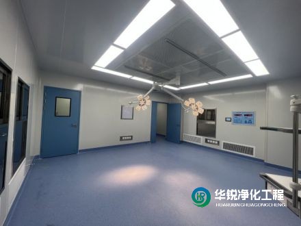 手術(shù)室凈化廠家如何選擇實(shí)力單位