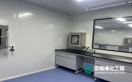 檢驗(yàn)科裝修時(shí)，如何確保實(shí)驗(yàn)室環(huán)境的潔凈度？